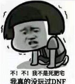 微博上426西裝打團日怎么來的？什么意思