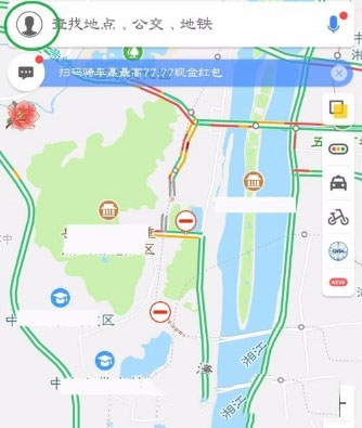 高德地圖怎么修改地圖皮膚？修改方法介紹