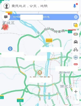 高德地圖怎么修改地圖皮膚？修改方法介紹