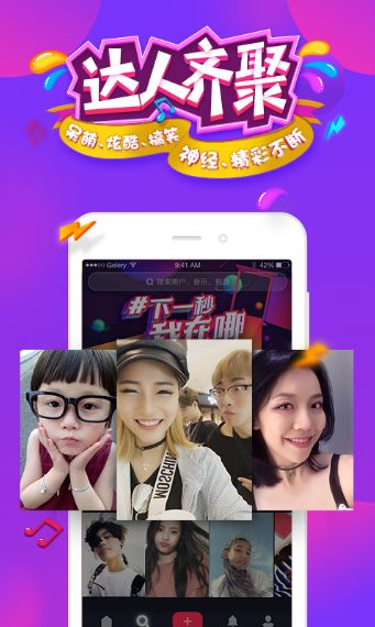 為什么發(fā)抖音一直在審核？為什么發(fā)抖音要審核