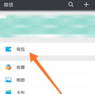美團(tuán)外賣(mài)智能點(diǎn)餐怎么使用 美團(tuán)外賣(mài)使用智能點(diǎn)餐方法【圖】