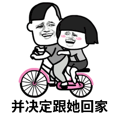 紙短情長(zhǎng)表情包分享_抖音高清無水印紙短情長(zhǎng)表情包下載【多圖】