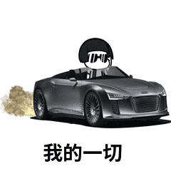 紙短情長(zhǎng)表情包分享_抖音高清無水印紙短情長(zhǎng)表情包下載【多圖】