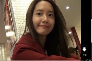 抖音林允兒動態壁紙bgm是什么？林允兒抖音bgm歌曲分享