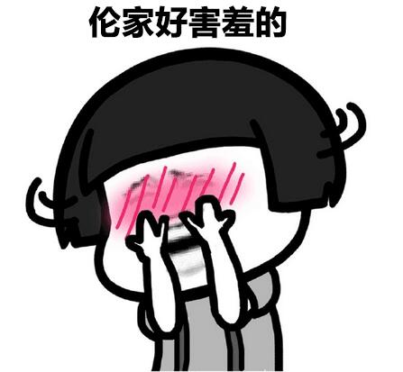 段子不死抖音永遠(yuǎn)是太子是什么梗?段子不死抖音永遠(yuǎn)是太子表情包匯總