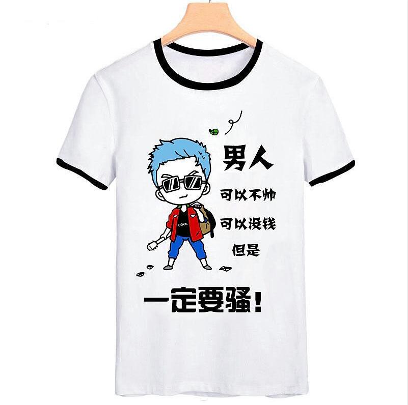 段子不死抖音永遠(yuǎn)是太子是什么梗?段子不死抖音永遠(yuǎn)是太子表情包匯總