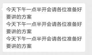 搜狗輸入法開掛模式怎么設(shè)置 搜狗輸入法開掛模式設(shè)置教程