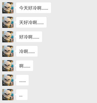 搜狗輸入法開掛模式怎么設(shè)置 搜狗輸入法開掛模式設(shè)置教程