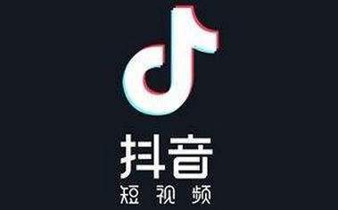 抖音怎么把年齡設置成負數(shù)？抖音負數(shù)年齡設置方法