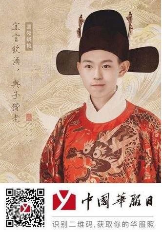 微信朋友圈你的華服照二維碼誰有？朋友圈你的華服照二維碼分享