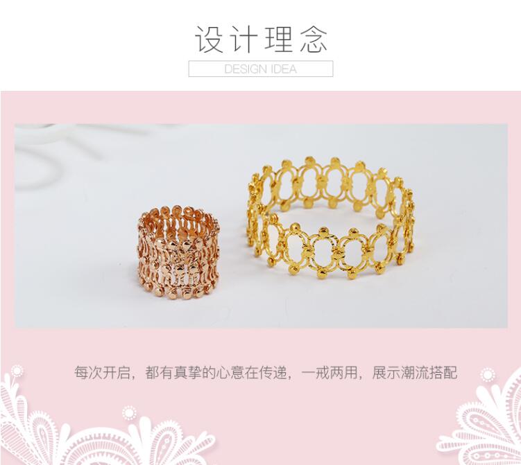抖音上拉開是手鏈縮小是戒指的叫什么？是什么牌子？