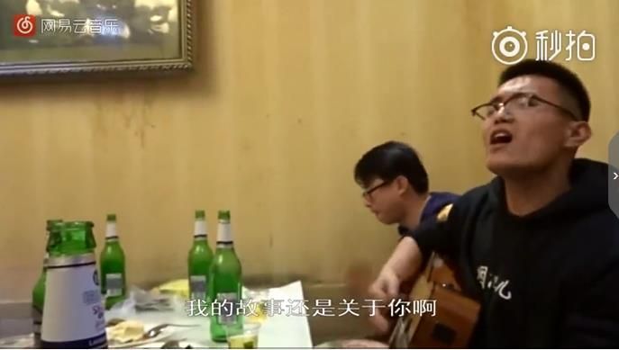 抖音紙短情長(zhǎng)酒桌版在哪看？紙短情長(zhǎng)酒桌版完整歌詞分享
