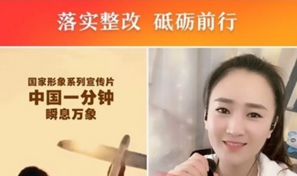快手家長(zhǎng)控制模式怎么解除？解除方法介紹