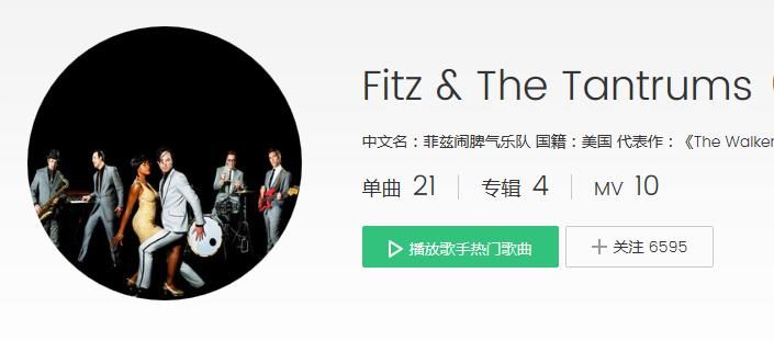 抖音絕地求生背景音樂叫什么？抖音絕地求生bgm音樂分享