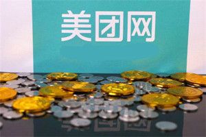 美團(tuán)萌芽司機(jī)是什么？美團(tuán)萌芽司機(jī)怎么樣