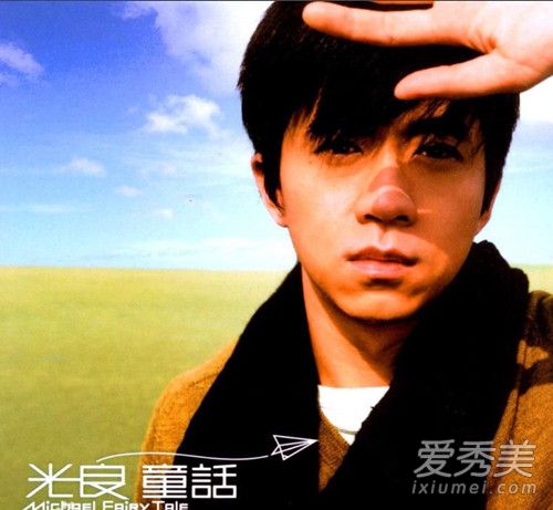 抖音藍鯨魚創作的原聲是什么歌 歌曲介紹
