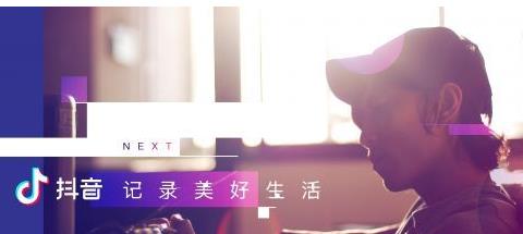 抖音時間鎖怎么關(guān)閉?抖音時間鎖關(guān)閉方法一覽