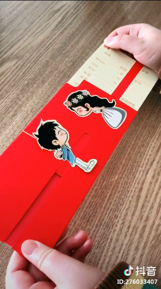 抖音結(jié)婚請(qǐng)?zhí)谀馁I 抖音創(chuàng)意親親結(jié)婚請(qǐng)?zhí)徺I方法
