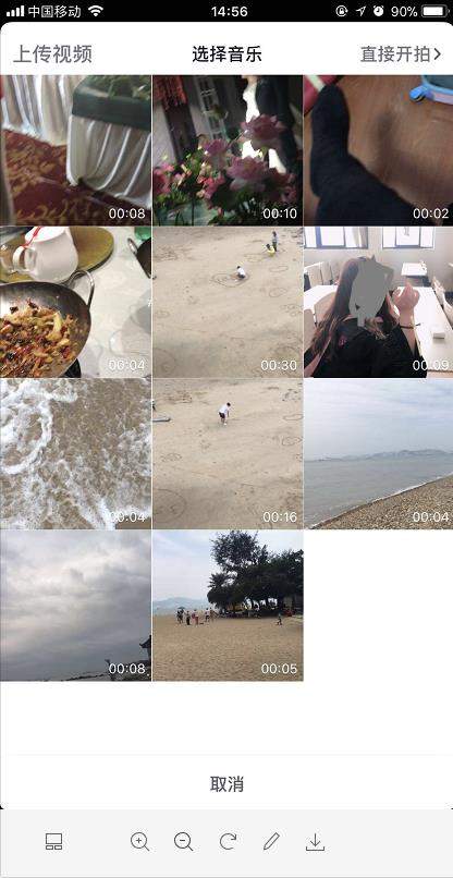 抖音發(fā)送圖文消息入口_抖音怎么沒(méi)有找到發(fā)圖文消息的入口