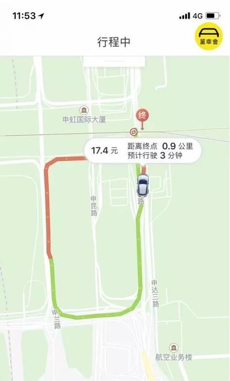 美團(tuán)打車怎么領(lǐng)取優(yōu)惠券？美團(tuán)打車優(yōu)惠券領(lǐng)取方法介紹