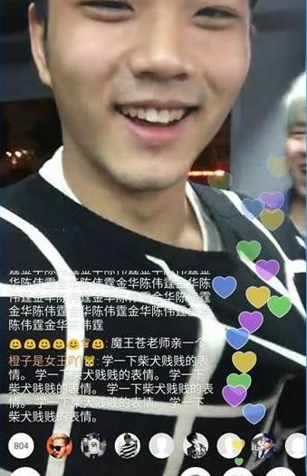 快手上熱門(mén)好處有哪些詳細(xì)介紹