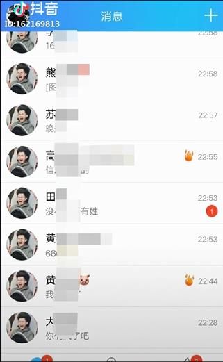 抖音最火評論頭像是怎么回事？抖音過山車頭像是誰