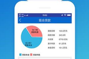 及時金公眾號沒了？及時金微信公眾號已關怎么回事