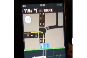 抖音中百度地圖怎么使用夜間投影功能？抖音百度地圖夜間投影使用教程