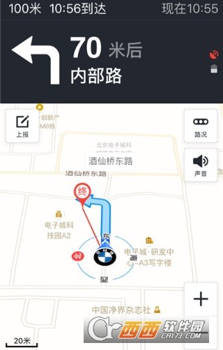百度地圖修改導(dǎo)航圖標(biāo)設(shè)置操作教程分享