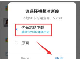 百度網(wǎng)盤違規(guī)內(nèi)容下載失敗怎么辦