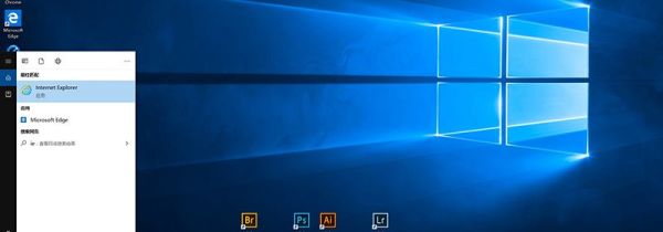 win10怎么關(guān)閉實(shí)時(shí)調(diào)試
