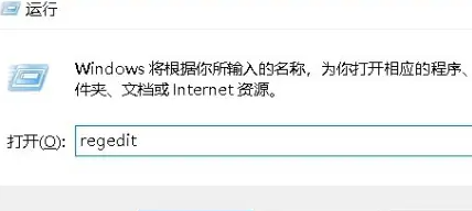 win7無(wú)法連接打印機(jī)0x0000011b