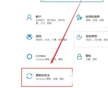 win8清除所有數(shù)據(jù)方法