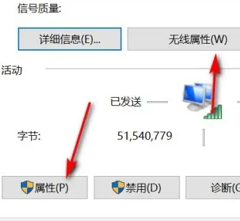 win7無(wú)線(xiàn)網(wǎng)絡(luò)設(shè)置方法