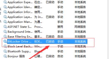 win7wifi顯示紅叉不能上網(wǎng)