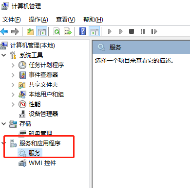 win7wifi顯示紅叉不能上網(wǎng)