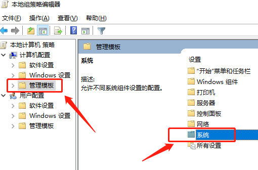 ipv6無網(wǎng)絡訪問權限怎么解決win10