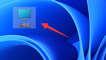 win11u盤怎么設置密碼