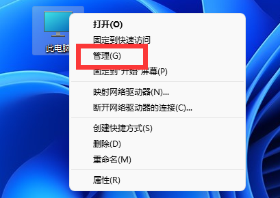win11usb共享網(wǎng)絡(luò)電腦沒反應(yīng)