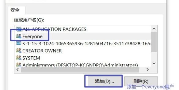 win10系統(tǒng)initpki模塊加載失敗
