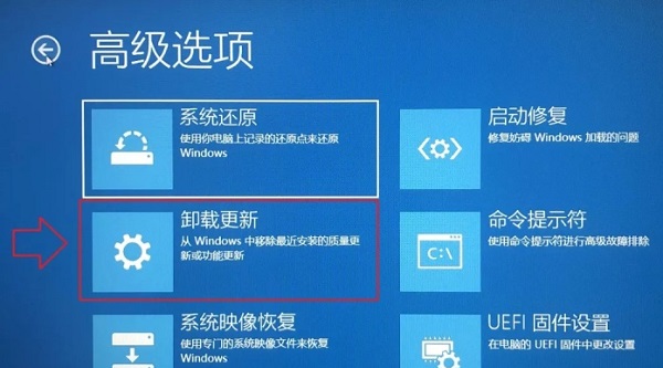 win11自動更新了可以退回之前的系統嗎