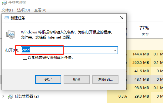 win10界面圖標(biāo)變白