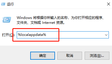 win10界面圖標(biāo)變白