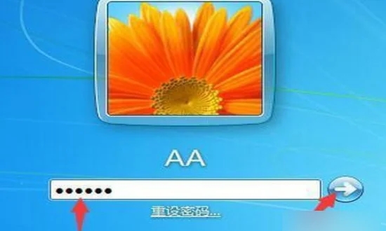 win7忘記開機(jī)密碼解決方法