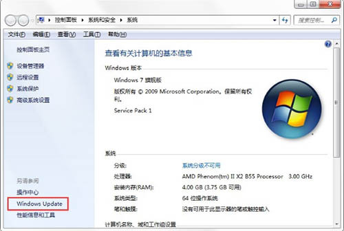 win7卡在配置windows已完成100%請(qǐng)勿關(guān)閉計(jì)算機(jī)