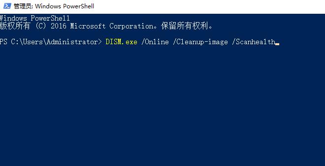 win10右鍵桌面無(wú)法打開(kāi)個(gè)性化和顯示設(shè)置怎么辦
