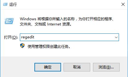 win10遠程連接提示函數(shù)錯誤怎么辦