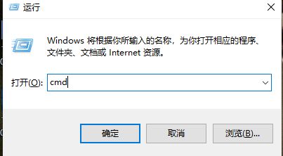 修復(fù)win7啟動(dòng)引導(dǎo)的步驟