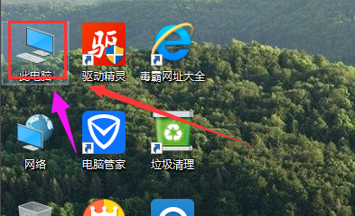 win10修復(fù)引導(dǎo)壞道方法