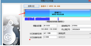 Win10UEFI+mbr啟動步驟